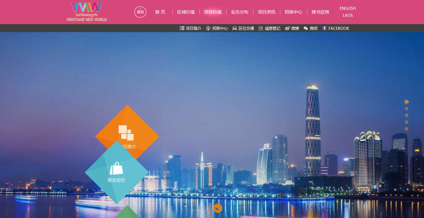 深圳市牧星策劃設(shè)計有限公司1