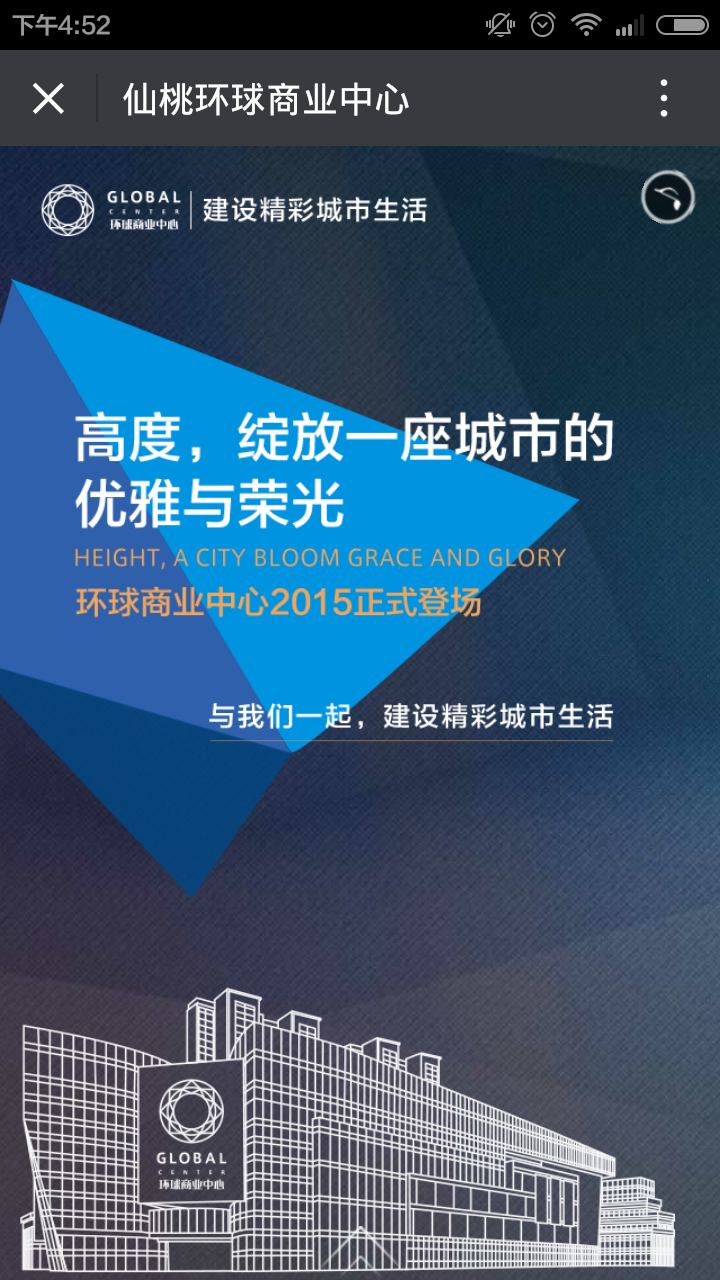 深圳市牧星策劃設(shè)計(jì)有限公司