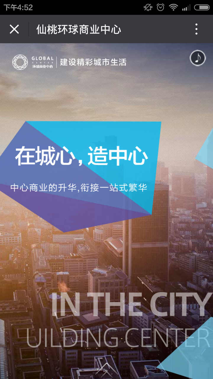 深圳市牧星策劃設(shè)計(jì)有限公司