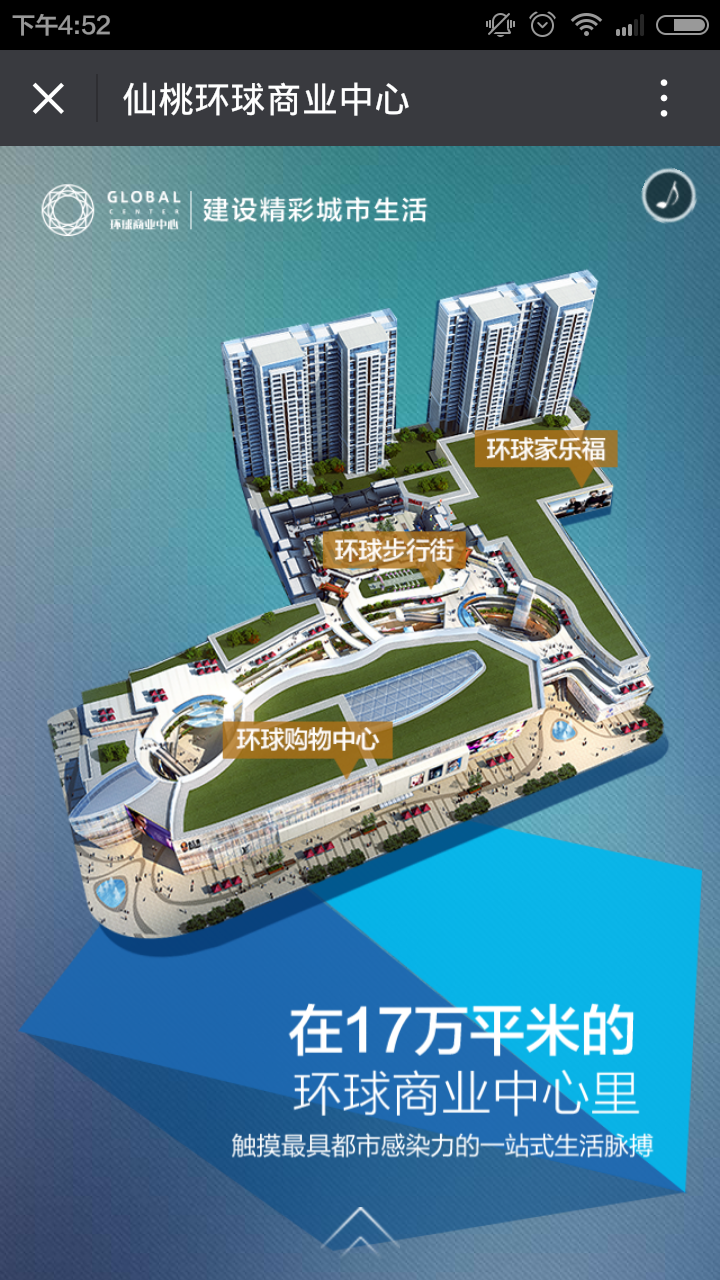 深圳市牧星策劃設(shè)計(jì)有限公司