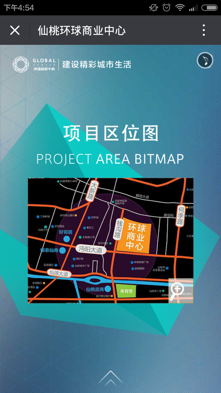 深圳市牧星策劃設(shè)計(jì)有限公司