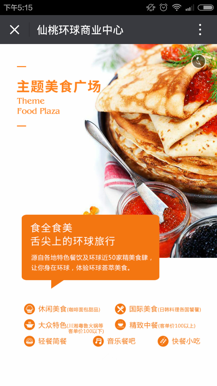 深圳市牧星策劃設(shè)計有限公司