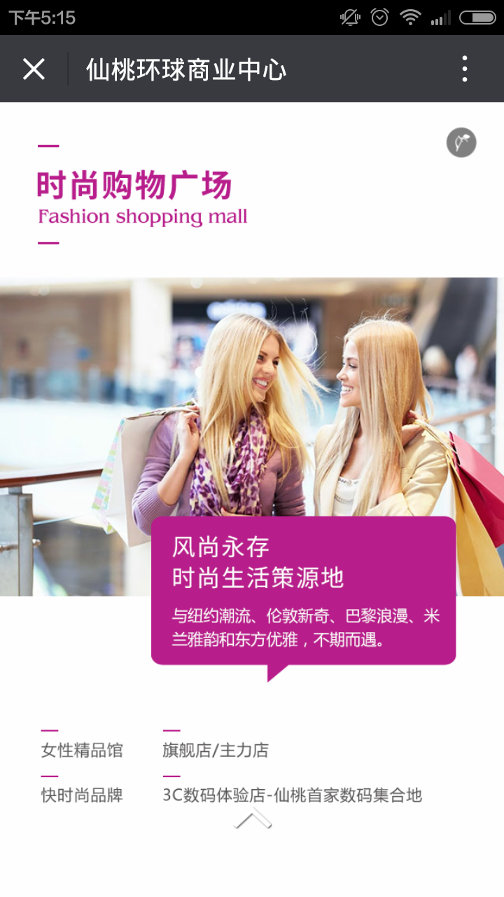 深圳市牧星策劃設(shè)計有限公司
