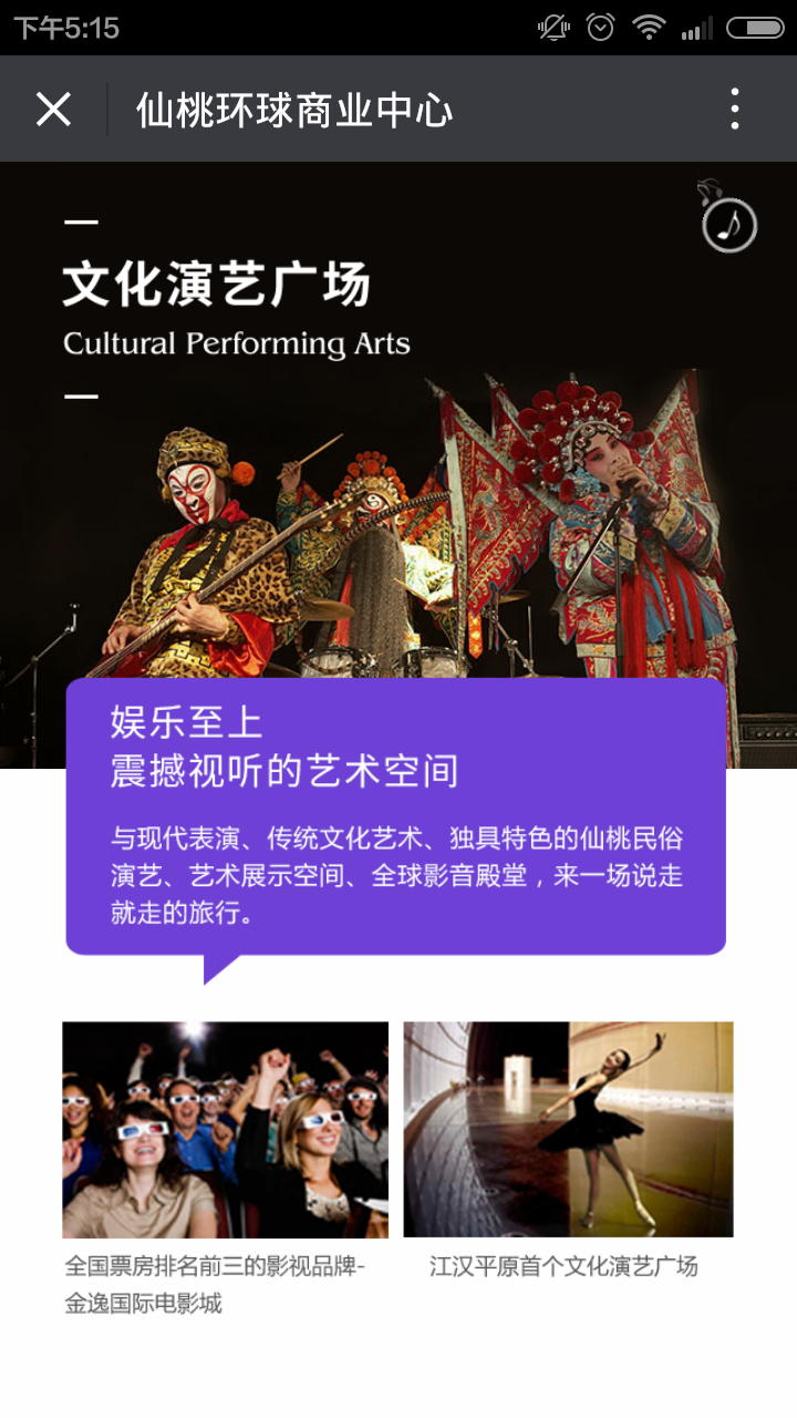 深圳市牧星策劃設(shè)計有限公司