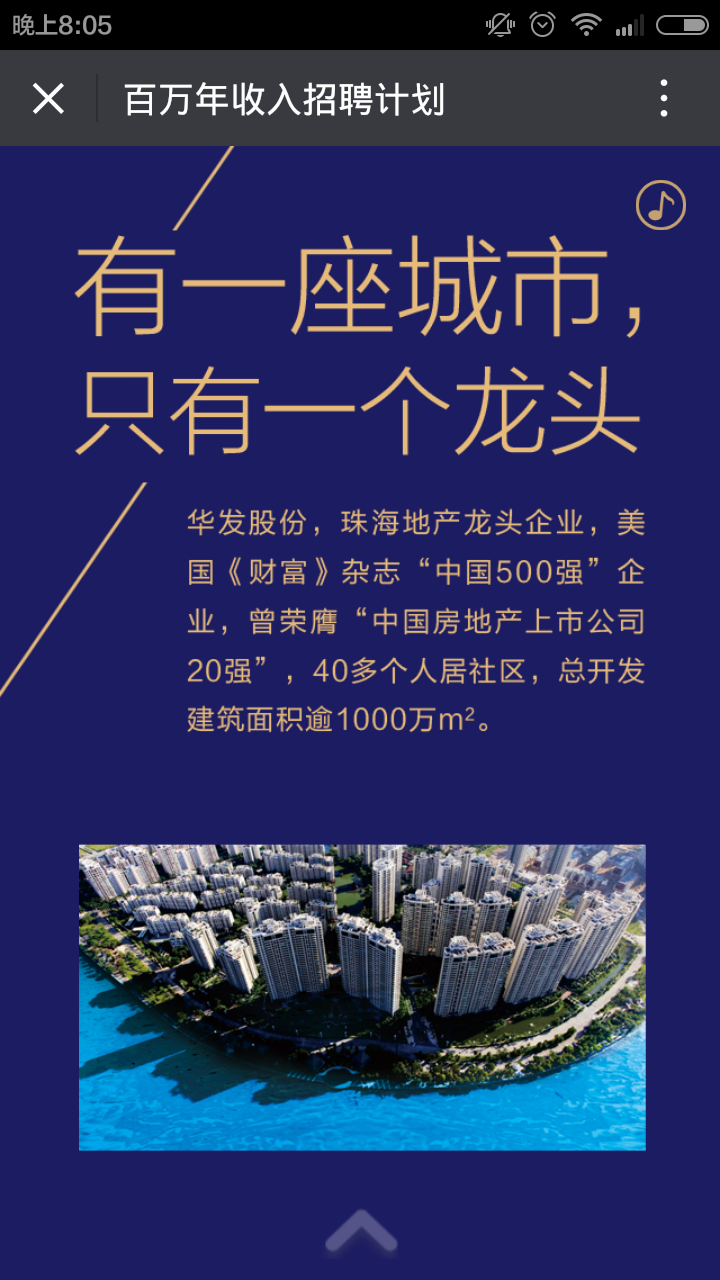 深圳市牧星策劃設(shè)計有限公司