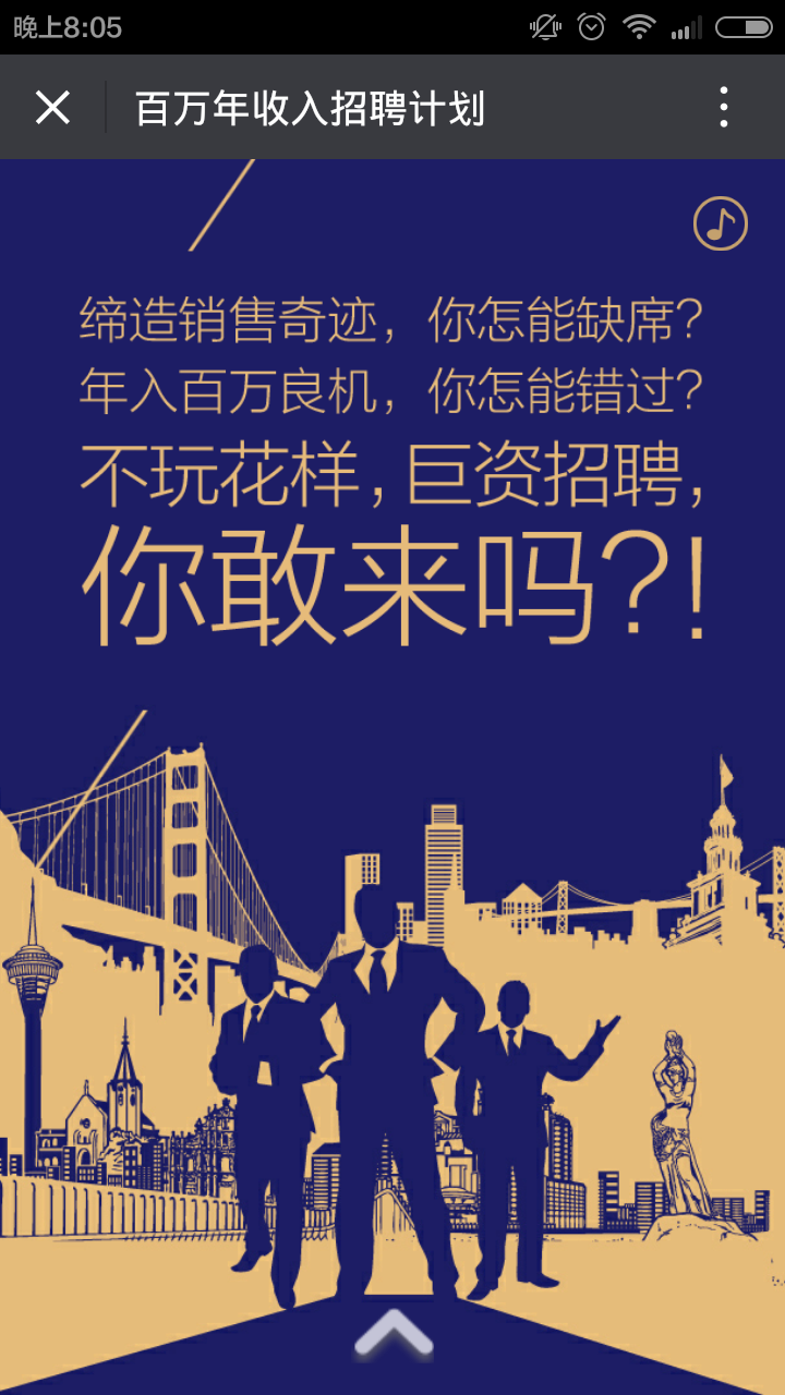 深圳市牧星策劃設(shè)計有限公司