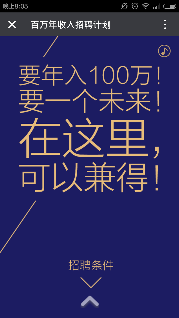 深圳市牧星策劃設(shè)計有限公司