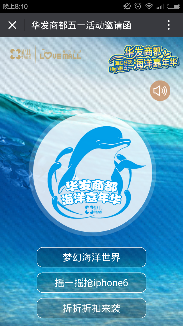 深圳市牧星策劃設(shè)計有限公司
