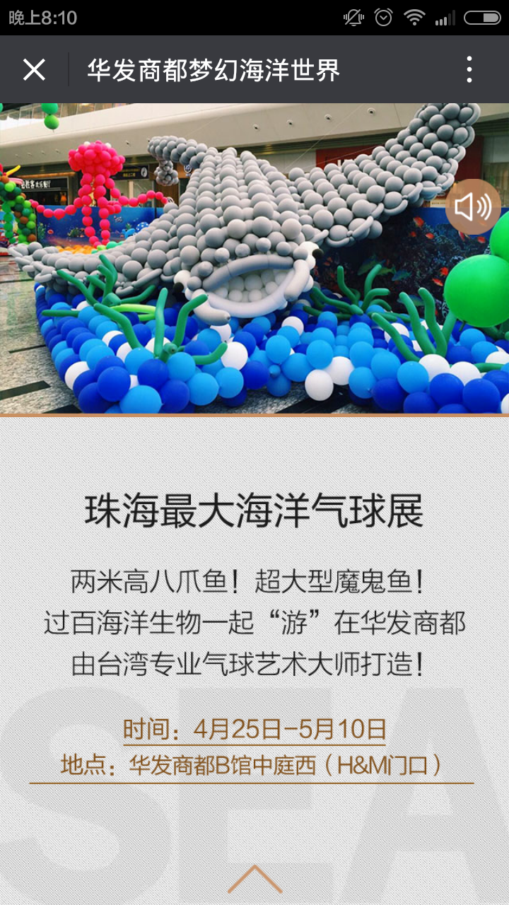 深圳市牧星策劃設(shè)計有限公司