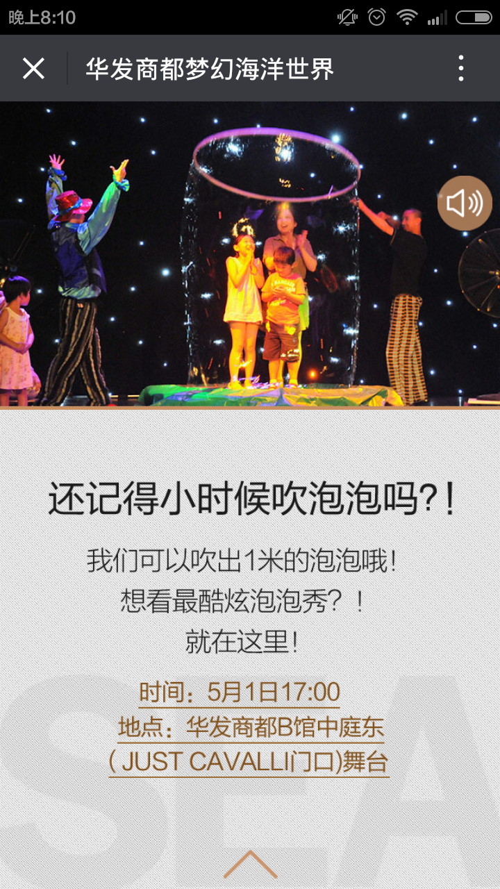 深圳市牧星策劃設(shè)計有限公司