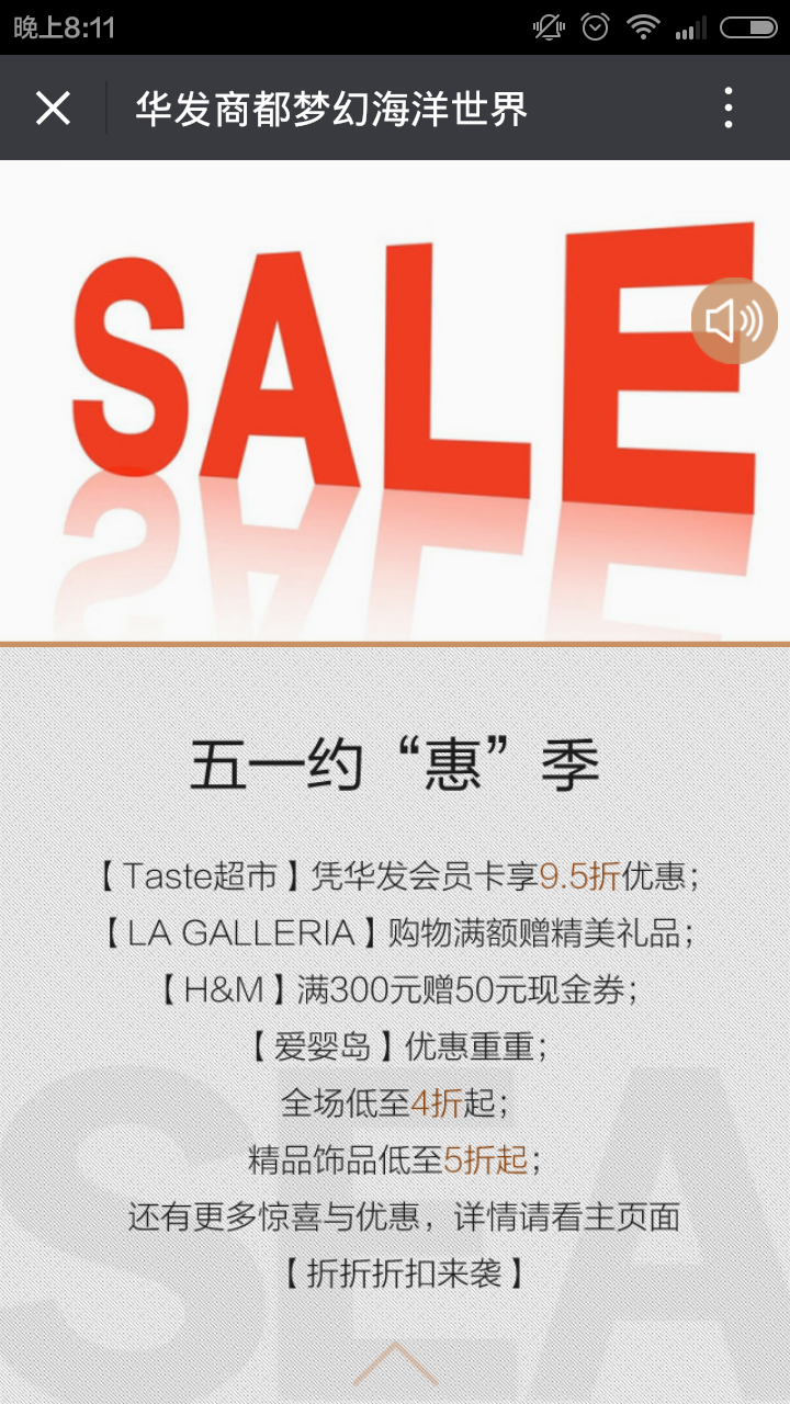 深圳市牧星策劃設(shè)計有限公司