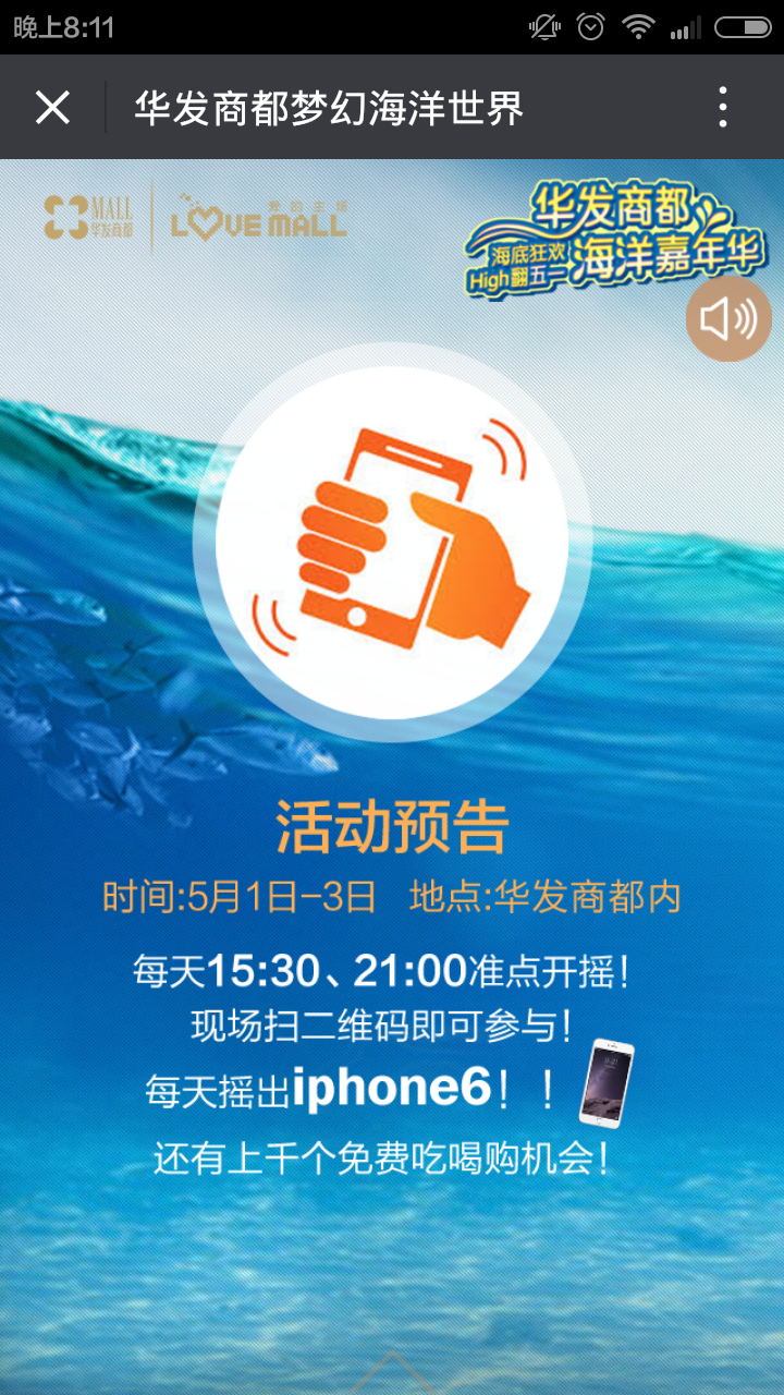 深圳市牧星策劃設(shè)計有限公司