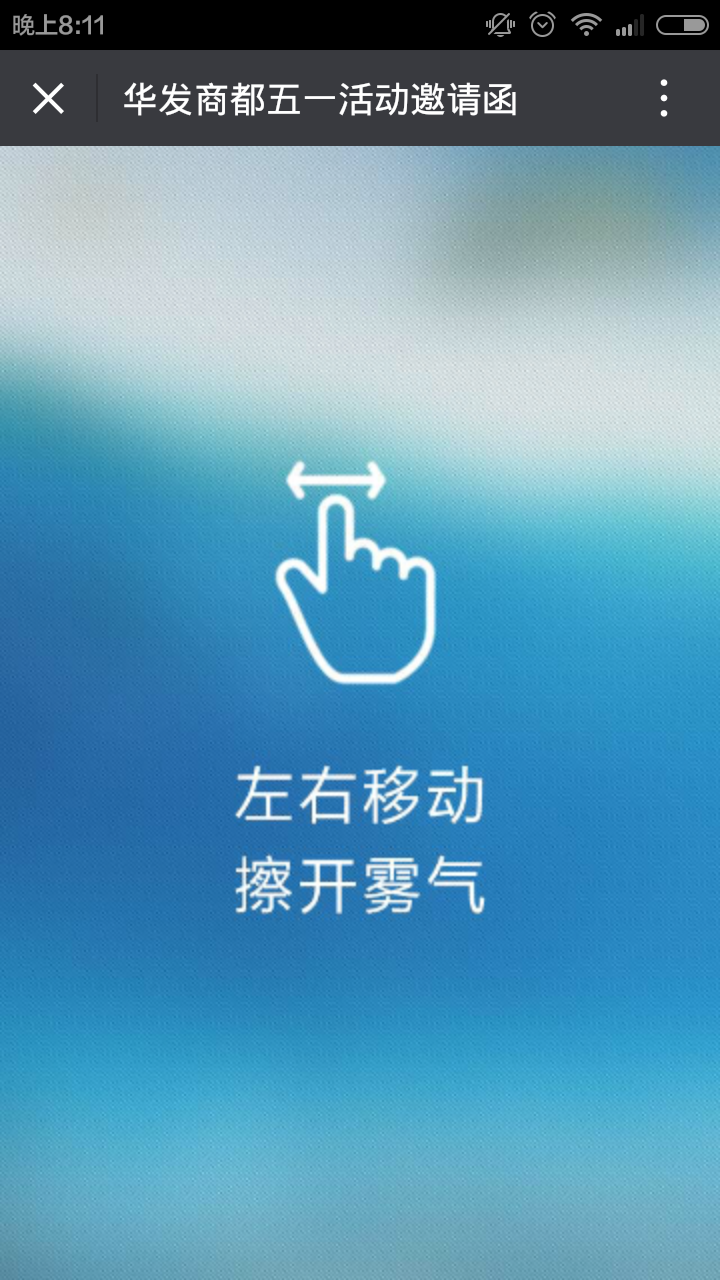 深圳市牧星策劃設(shè)計有限公司