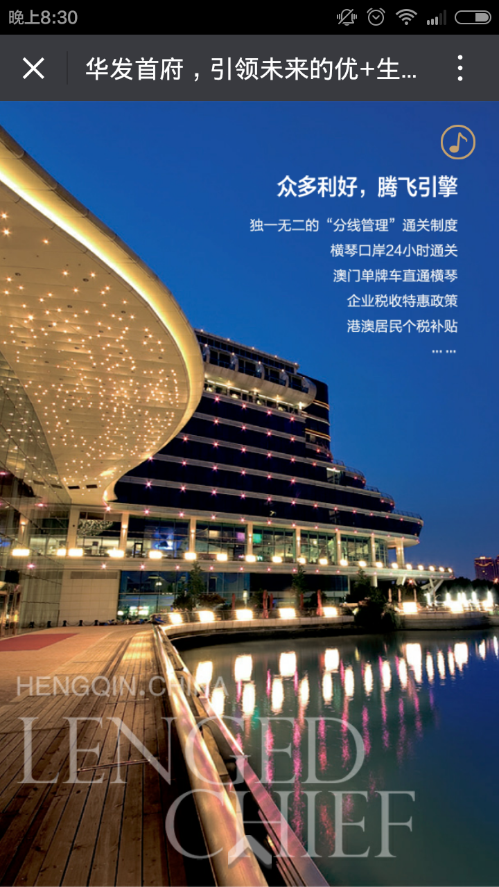 深圳市牧星策劃設計有限公司