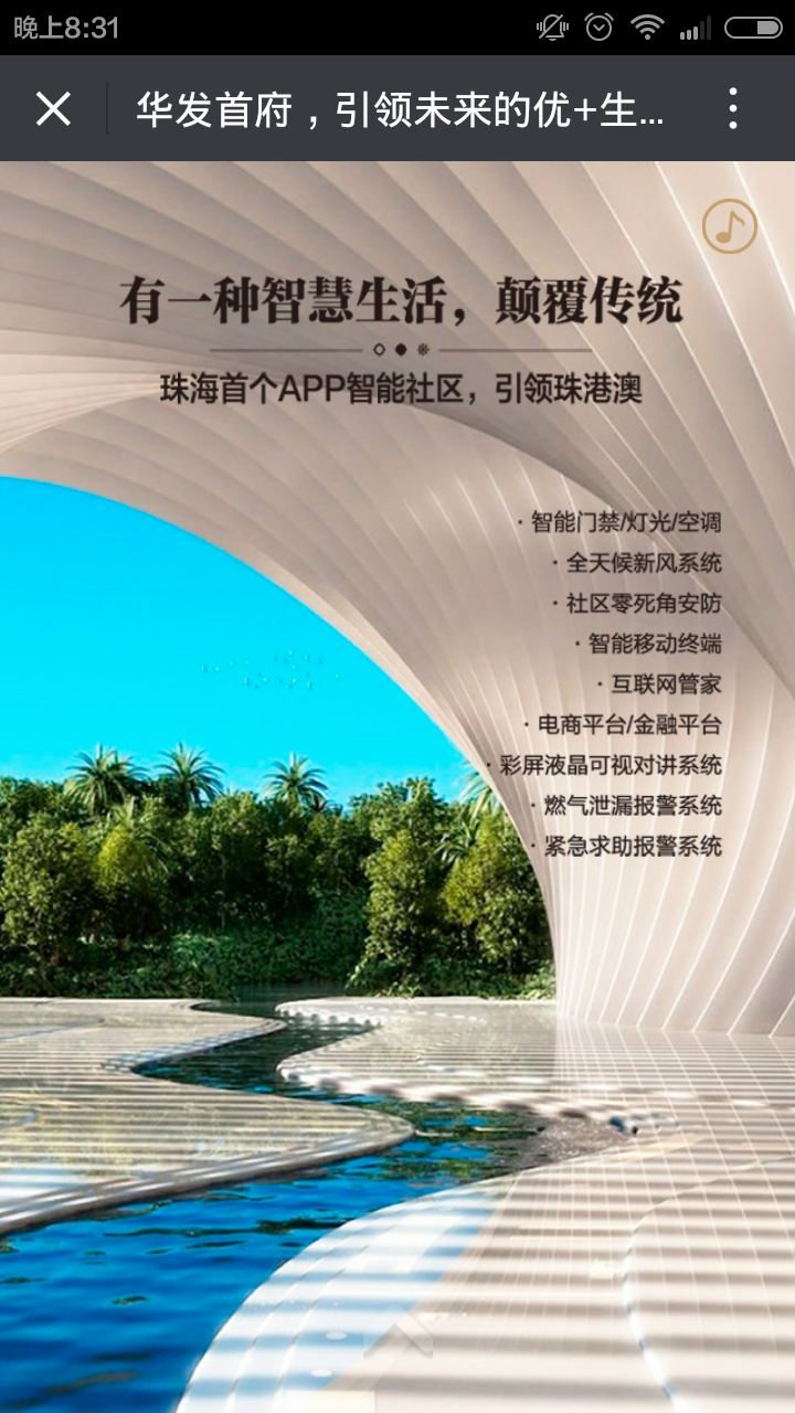 深圳市牧星策劃設計有限公司