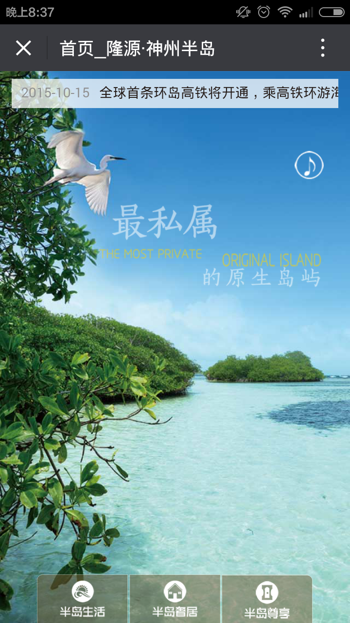 深圳市牧星策劃設(shè)計(jì)有限公司