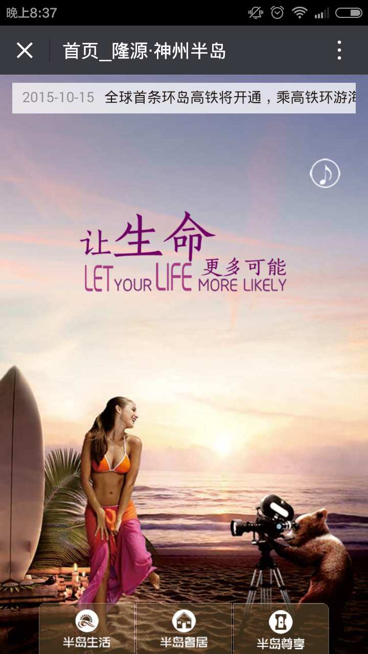 深圳市牧星策劃設(shè)計(jì)有限公司