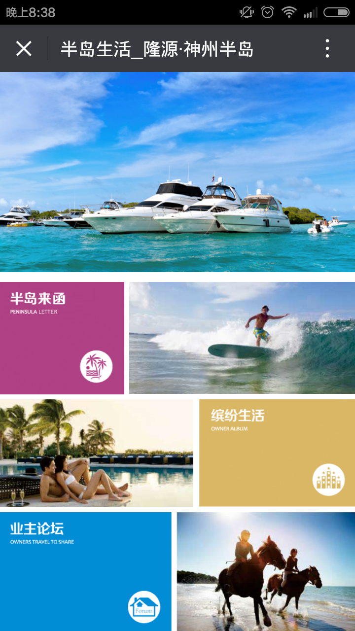 深圳市牧星策劃設(shè)計(jì)有限公司