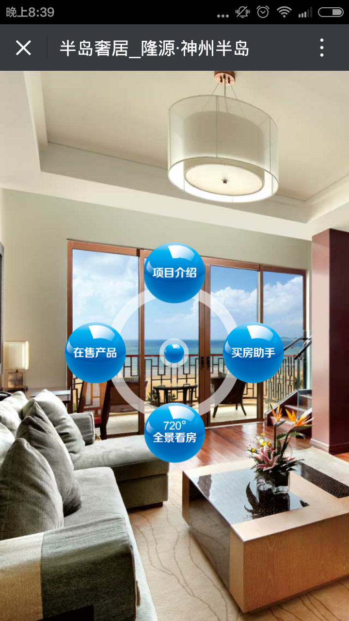 深圳市牧星策劃設(shè)計(jì)有限公司