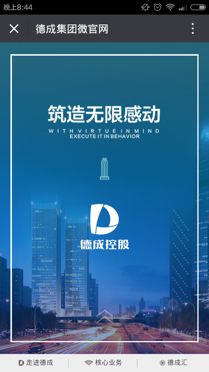 深圳市牧星策劃設(shè)計(jì)有限公司