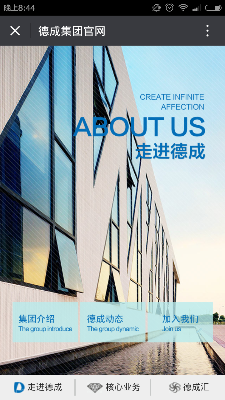 深圳市牧星策劃設(shè)計(jì)有限公司