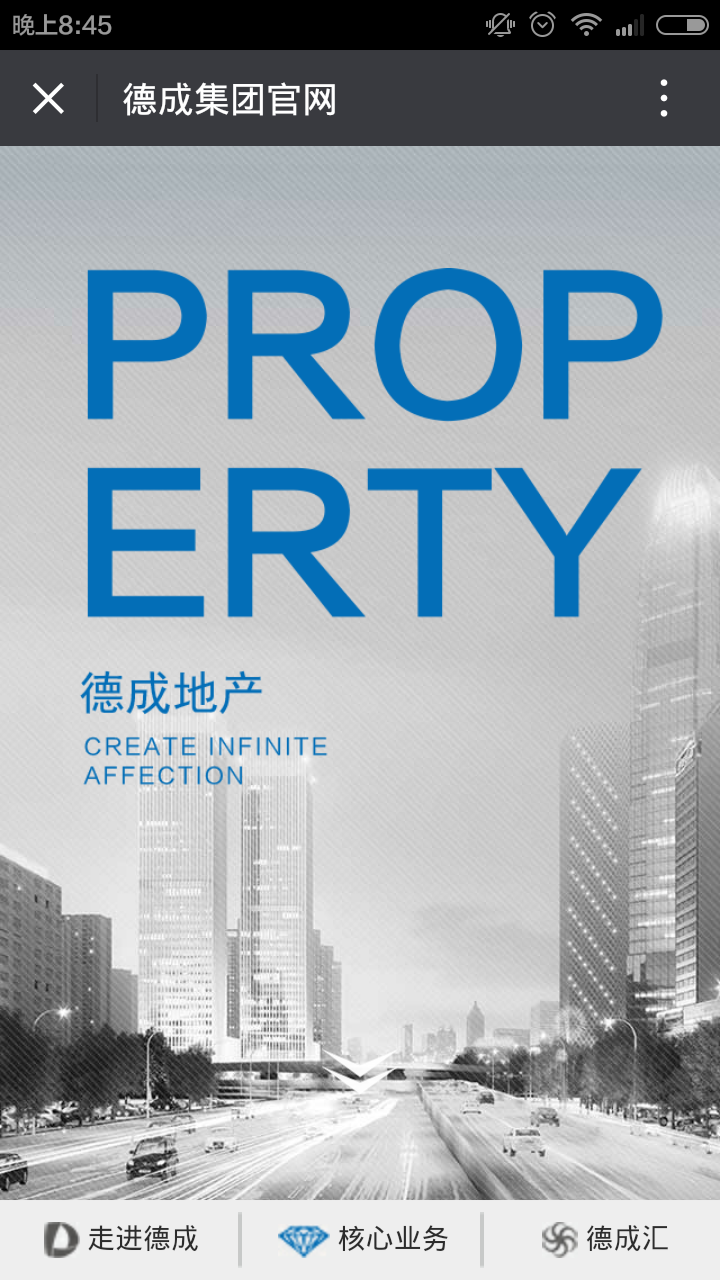 深圳市牧星策劃設(shè)計(jì)有限公司