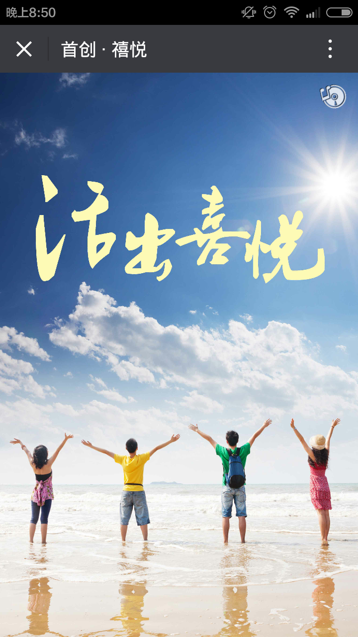 深圳市牧星策劃設(shè)計有限公司