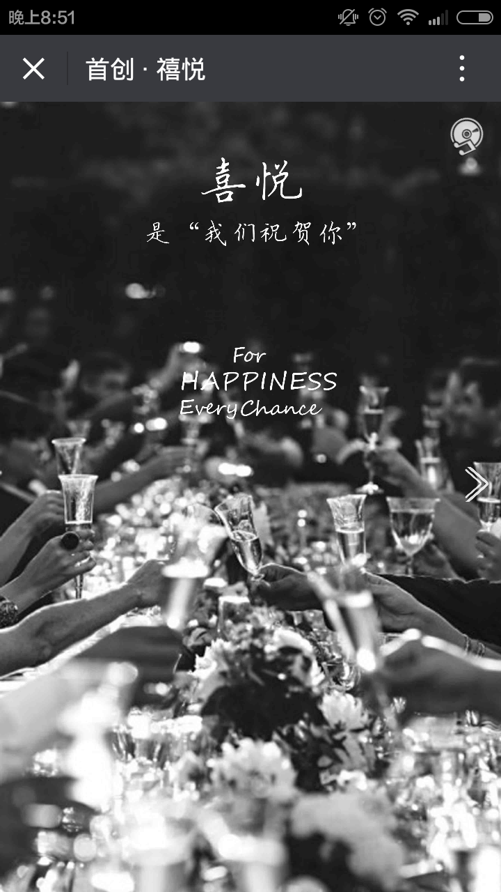 深圳市牧星策劃設(shè)計有限公司