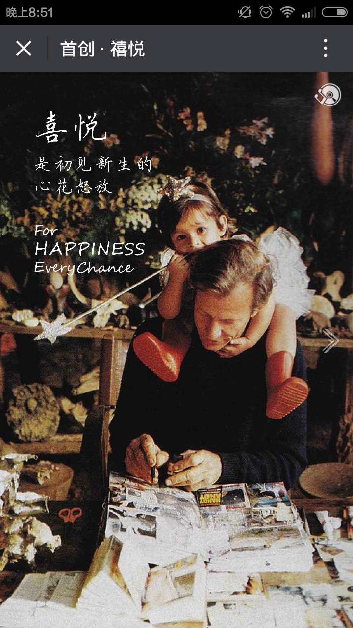深圳市牧星策劃設(shè)計有限公司