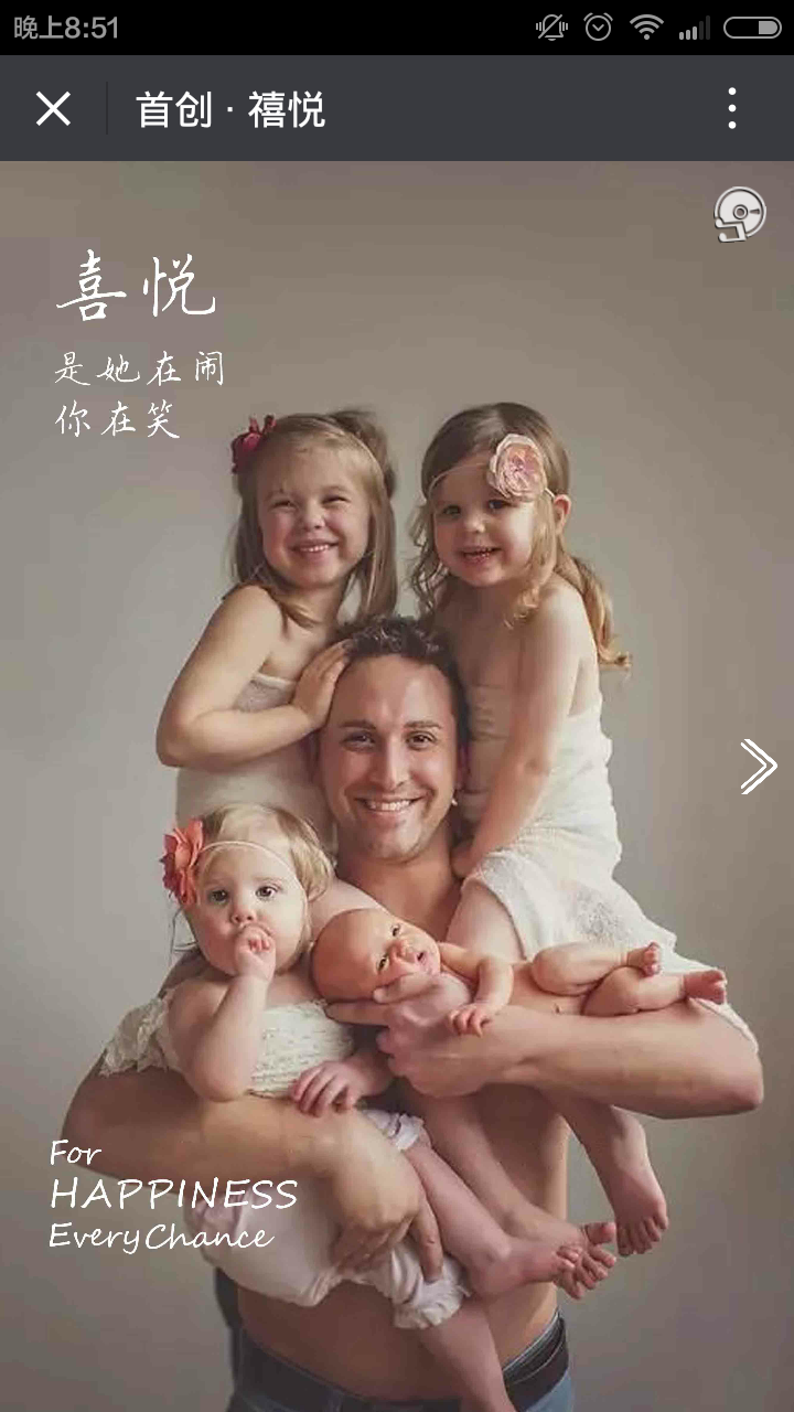 深圳市牧星策劃設(shè)計有限公司