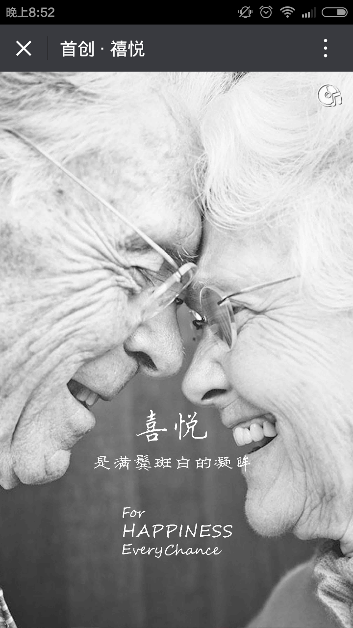深圳市牧星策劃設(shè)計有限公司