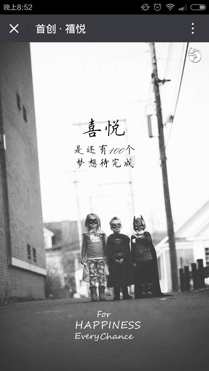 深圳市牧星策劃設(shè)計有限公司