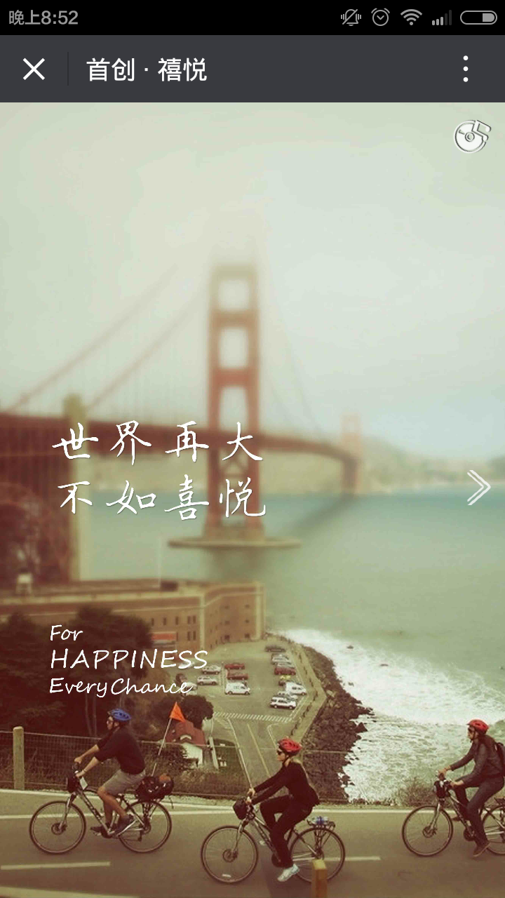 深圳市牧星策劃設(shè)計有限公司