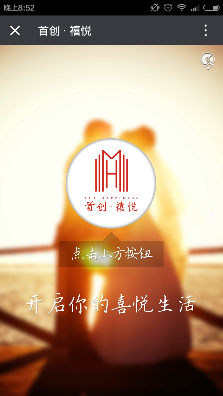 深圳市牧星策劃設(shè)計有限公司