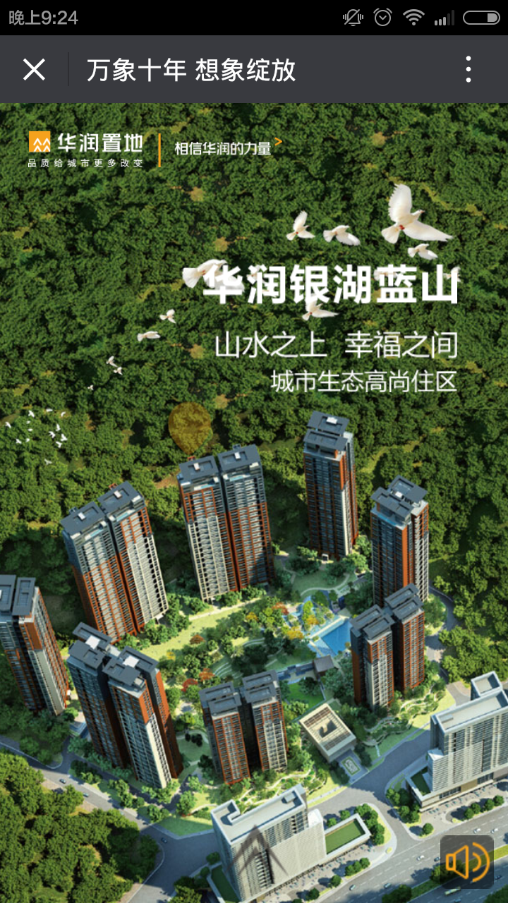 深圳市牧星策劃設(shè)計(jì)有限公司