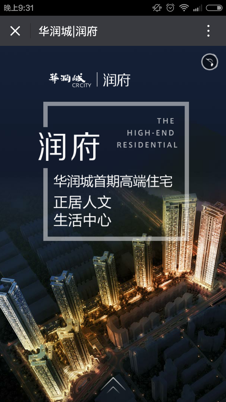 深圳市牧星策劃設(shè)計(jì)有限公司