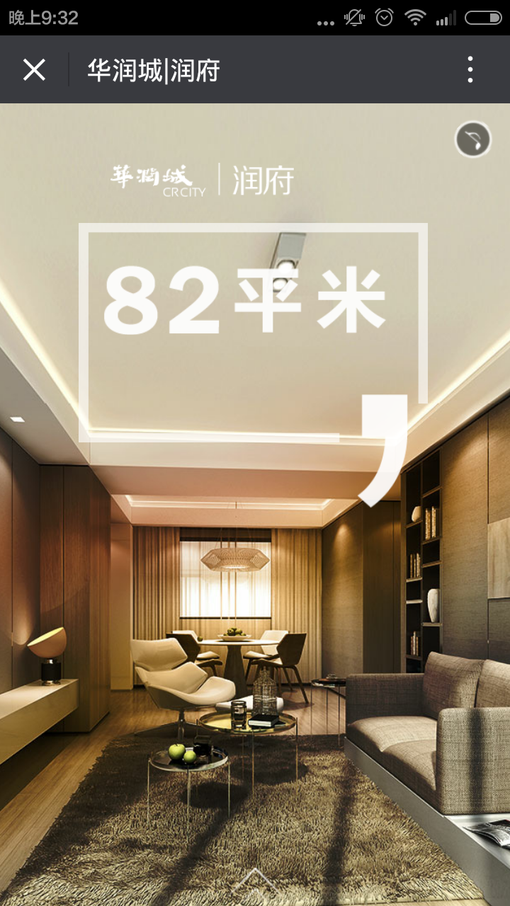 深圳市牧星策劃設(shè)計(jì)有限公司