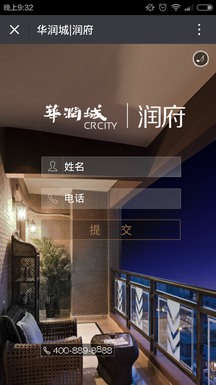 深圳市牧星策劃設(shè)計(jì)有限公司