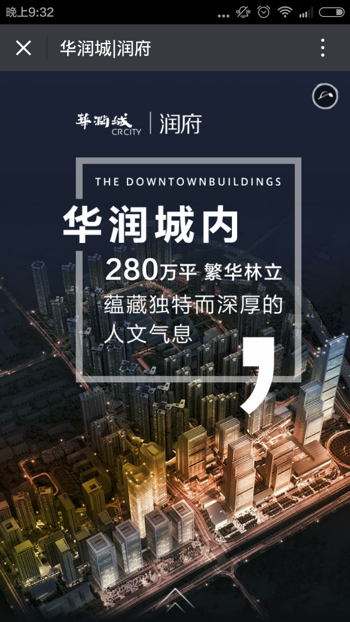 深圳市牧星策劃設(shè)計(jì)有限公司