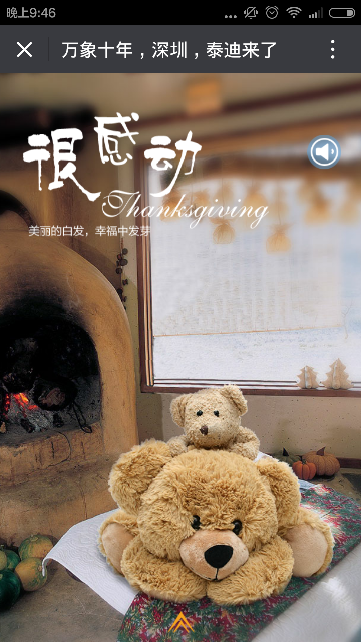 深圳市牧星策劃設(shè)計(jì)有限公司
