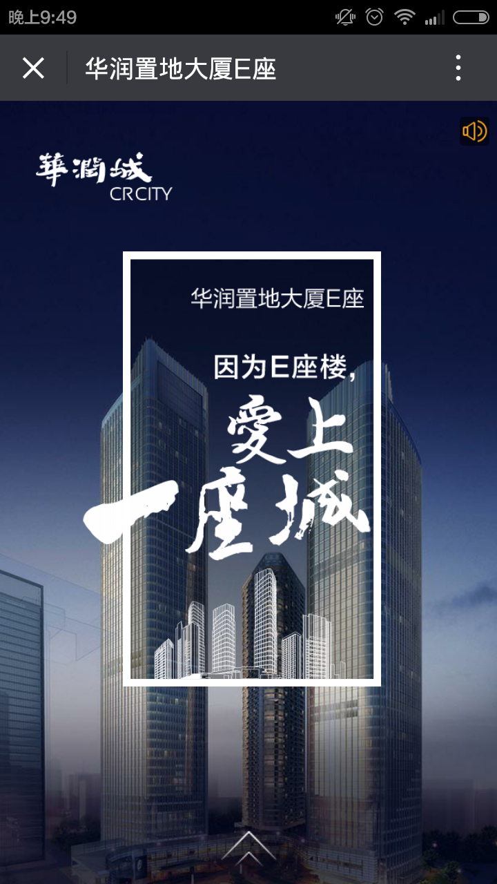 深圳市牧星策劃設(shè)計(jì)有限公司