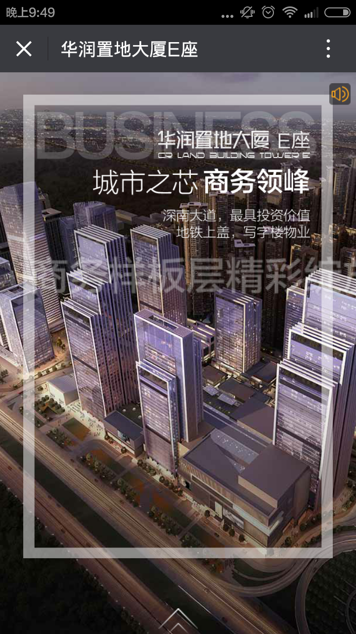 深圳市牧星策劃設(shè)計(jì)有限公司