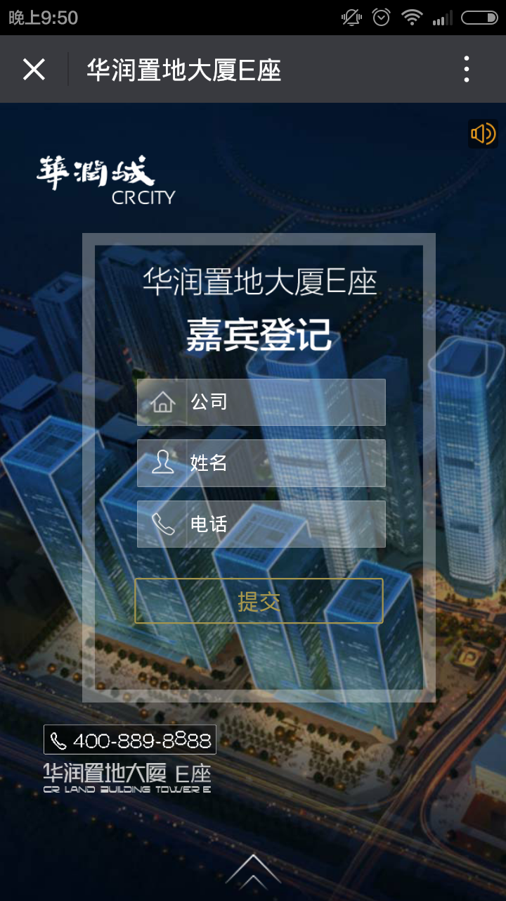 深圳市牧星策劃設(shè)計(jì)有限公司