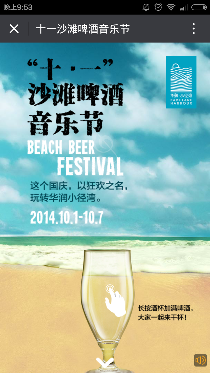 深圳市牧星策劃設(shè)計(jì)有限公司
