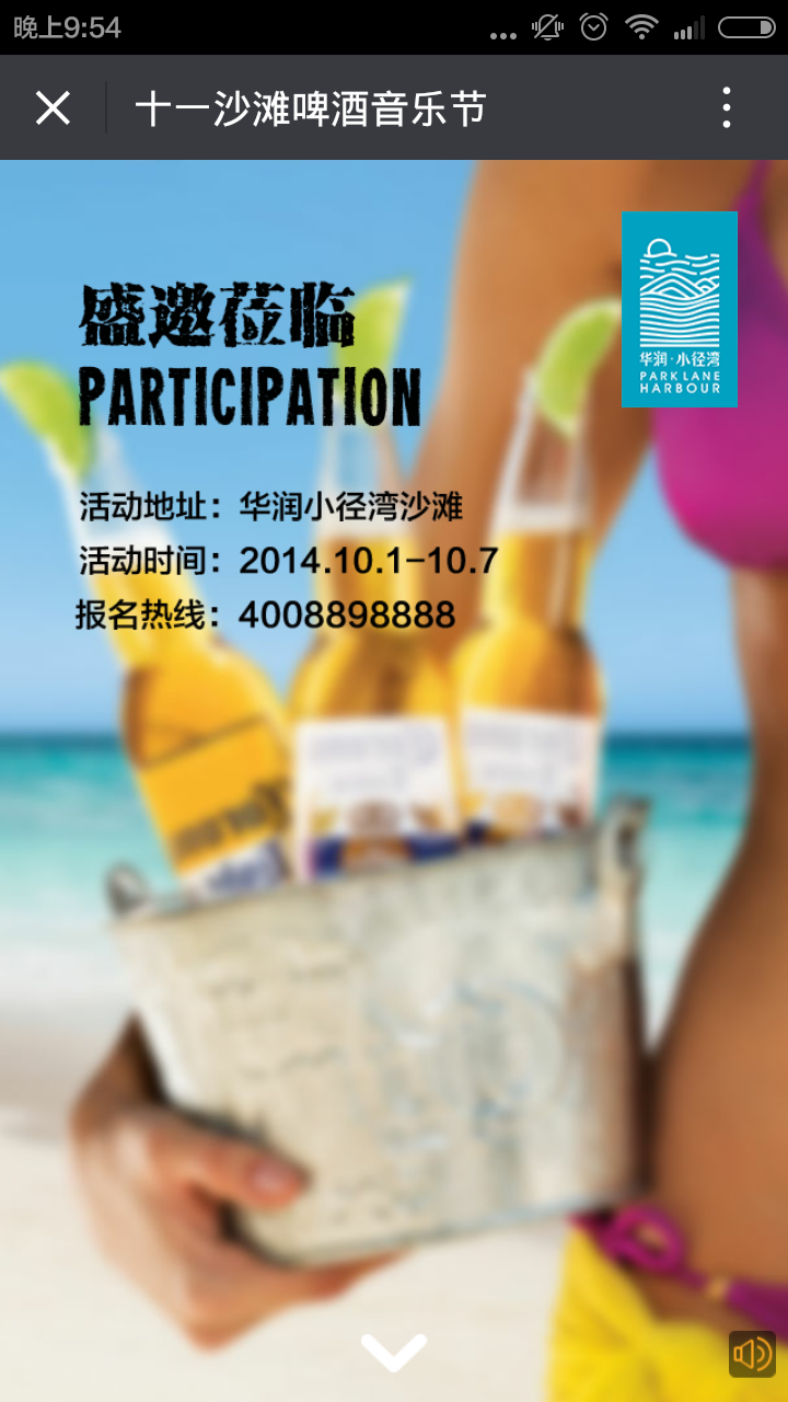 深圳市牧星策劃設(shè)計(jì)有限公司