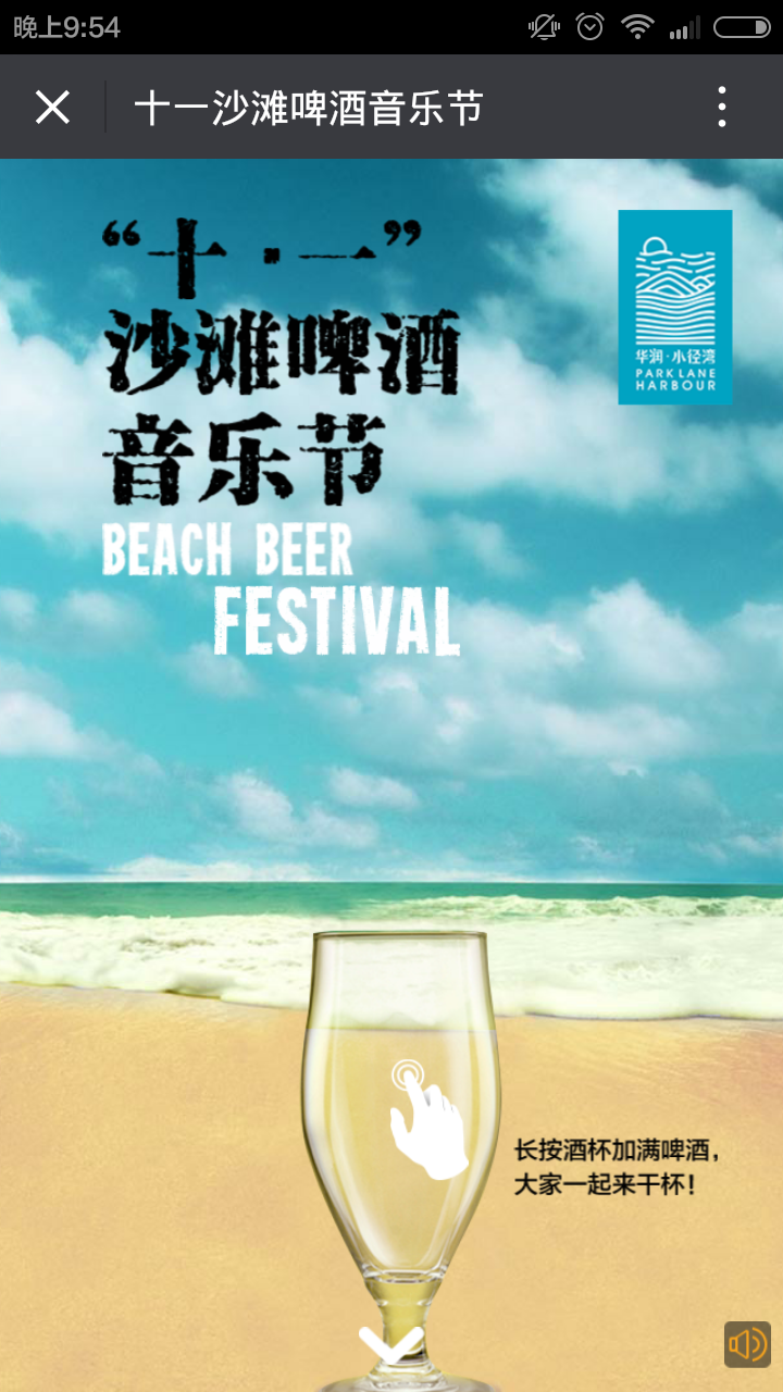 深圳市牧星策劃設(shè)計(jì)有限公司