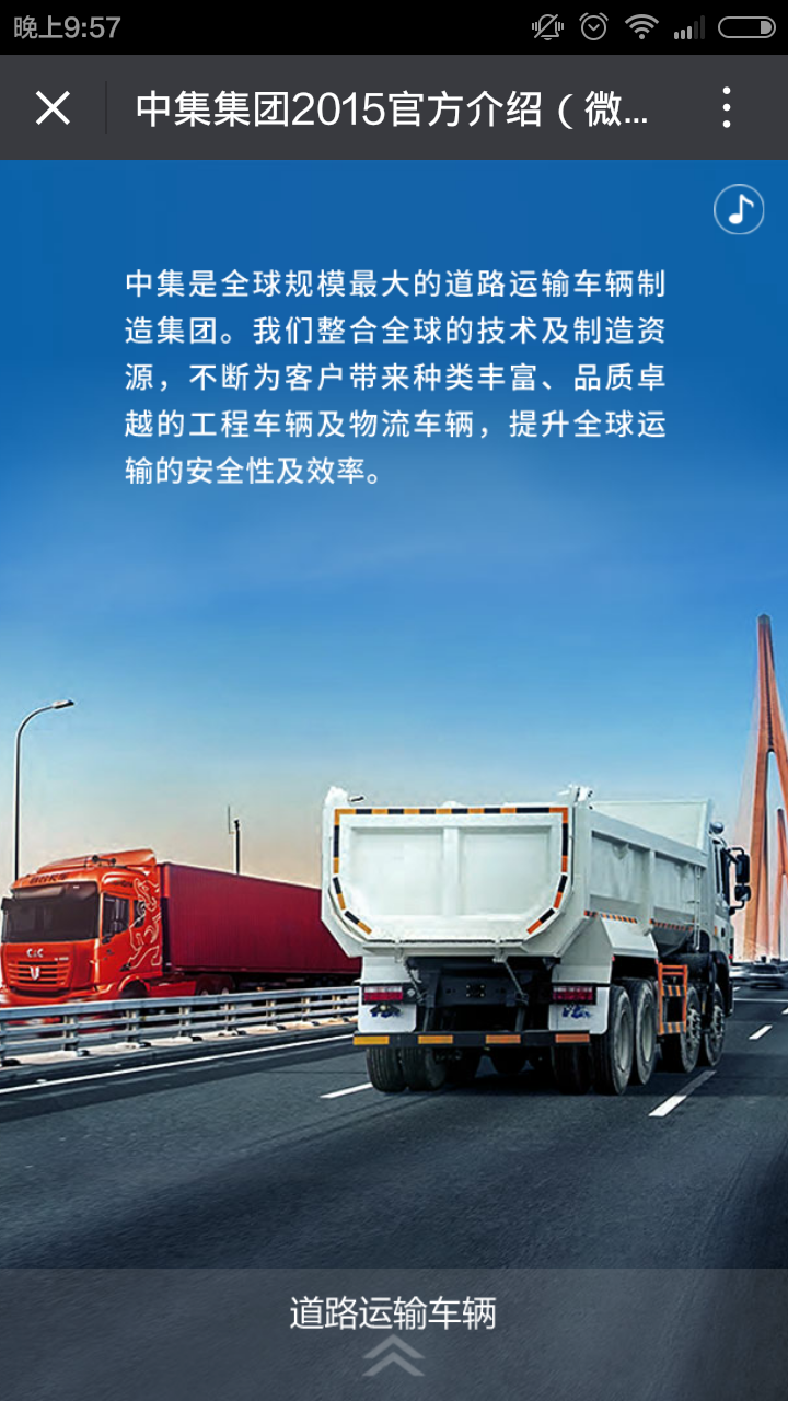 深圳市牧星策劃設(shè)計(jì)有限公司