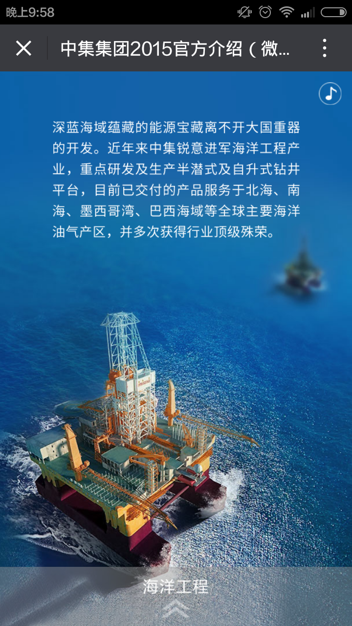 深圳市牧星策劃設(shè)計(jì)有限公司