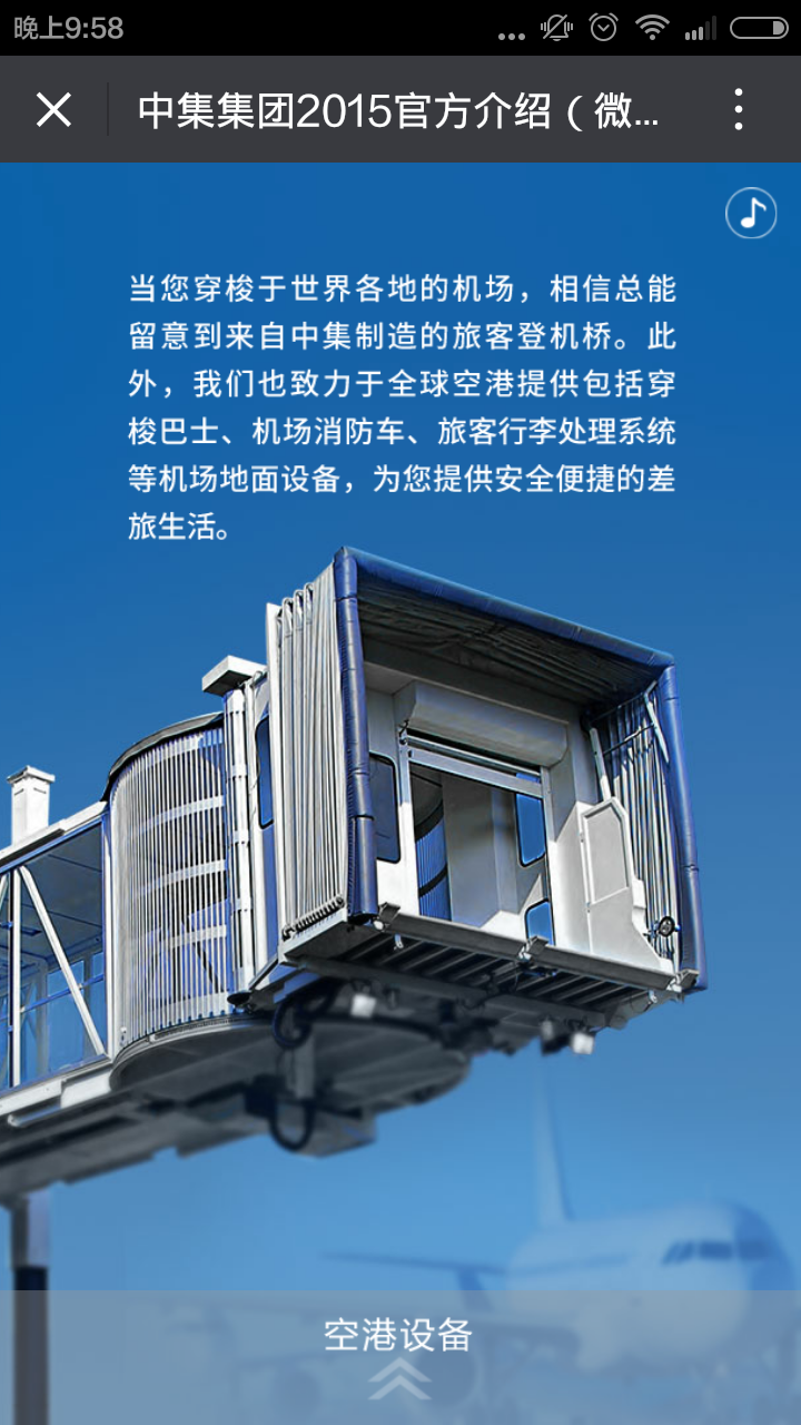深圳市牧星策劃設(shè)計(jì)有限公司