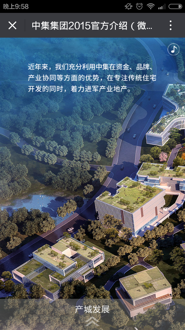 深圳市牧星策劃設(shè)計(jì)有限公司